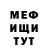 MDMA VHQ Kirill Matrenichev