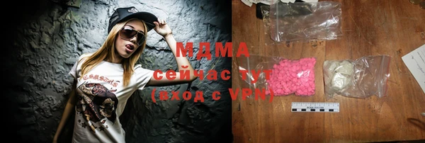 гашиш Алексеевка