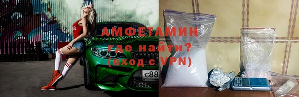 бутик Покров