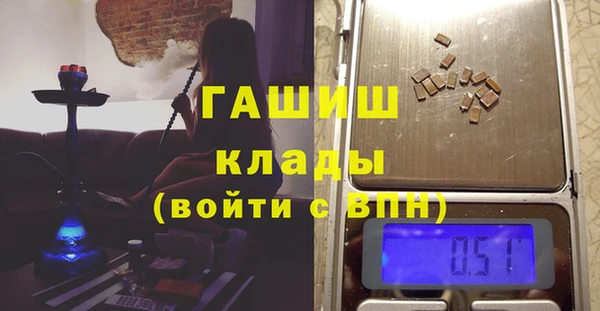 тгк Алзамай