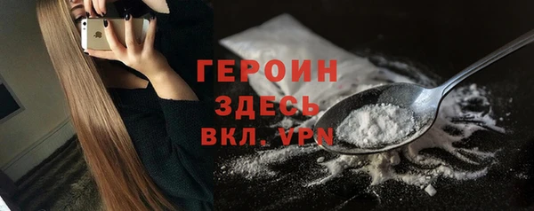 прущие грибы Михайловка