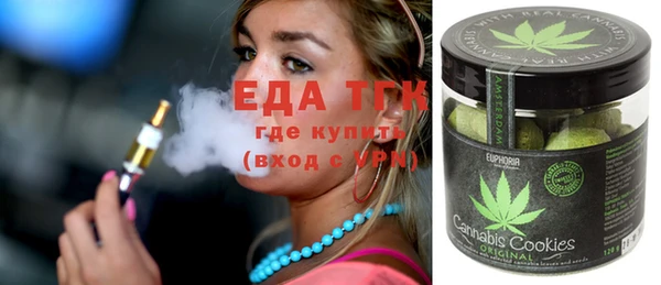 spice Алексин