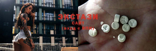 тгк Алзамай