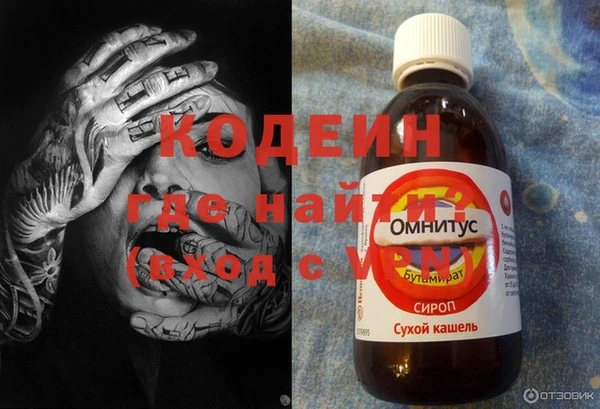 тгк Алзамай