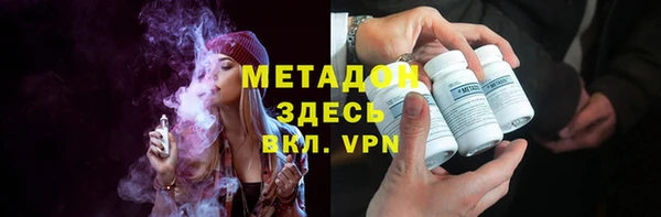 spice Алексин