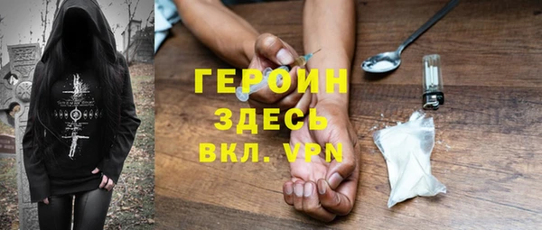 эйфоретик Михайлов