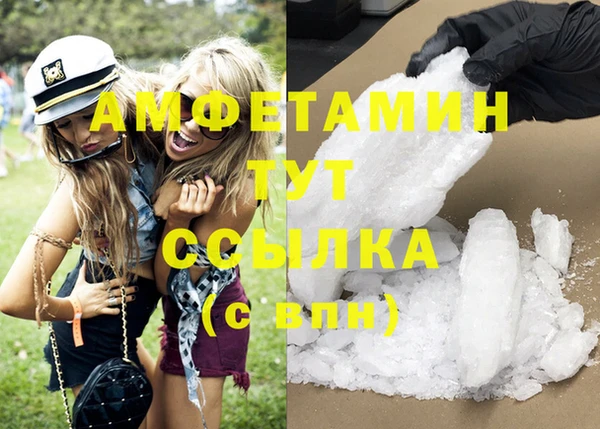 тгк Алзамай