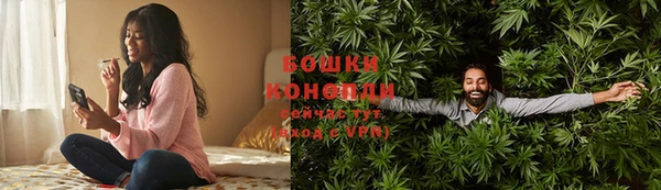 гашиш Алексеевка