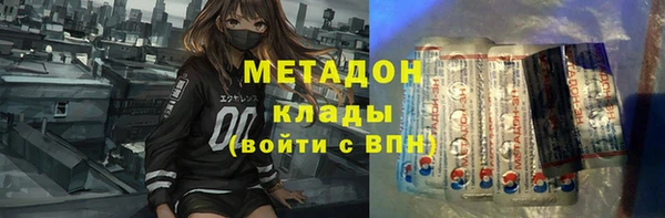 spice Алексин