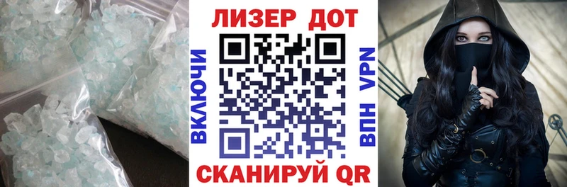закладка  Пикалёво  Лсд 25 экстази кислота 